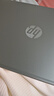 惠普（HP）战66 16英寸2025轻薄办公笔记本电脑 标压锐龙7 H 255 32G 1T 2.5K屏 1年上门【国家补贴】 实拍图