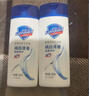舒肤佳经典沐浴露纯白清香80g沐浴乳液男女士 新旧包装随机【京东金榜】 实拍图