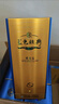 洋河 邃之蓝 42度 500ml*6瓶 整箱装 浓香型白酒 实拍图