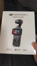 大疆 DJI Osmo Pocket 3 标准版 一英寸口袋云台相机 OP灵眸手持数码相机 旅游vlog 便携美颜摄像 实拍图