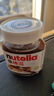 费列罗意榛滋Nutella巧克力味榛子可可调味酱180g 早餐面包酱 榛子可可调味酱瓶装180g 实拍图