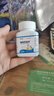 全崇净驱虫药猫狗百崇净猫用犬百虫净清杀片内外一体家畜畜禽通用 猫狗百崇净 2代升级 2瓶/100片 实拍图