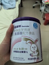 纽康特 特殊医学用途婴儿 氨基酸配方食品 0-12月适用 400g 实拍图