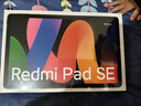 小米(MI) 红米平板Redmi Pad SE 11英寸平板电脑 90Hz高刷 娱乐影音办公学习平板 6+128GB星河紫 实拍图