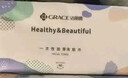 洁丽雅（Grace）一次性洗脸巾干湿两用擦脸居家差旅洁面巾加厚珍珠纹柔巾 240抽 实拍图