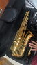 美音天使 降E调中音萨克斯乐器风管成人初学者专业演奏考级款大咖推荐 M21金色|升级双筋+双笛头|+教学 实拍图