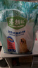 麦富迪狗粮 乖宝乐狗粮成犬通用均衡营养（牛肉蛋黄）10kg/20斤 实拍图