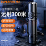 神火（SupFire）A20手电筒强光超亮长续航远射军充电小型户外骑行照明应急专用灯 实拍图