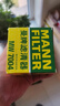 曼牌滤清器（MANNFILTER）摩托车滤清器摩托车机滤机油滤芯MW7004适用凯越321R/400X/500X/F 实拍图