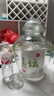无铅玻璃泡菜坛子四川家用加厚密封罐腌制瓶坛子密封罐腌制容器 加厚20斤（带内盖）运损包赔 实拍图