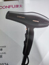 康夫（CONFU）电吹风机2300W大功率家用速干大风力恒温护发吹头发不伤发理发店发廊专用吹风筒KF-8926 实拍图