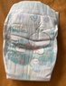 帮宝适【超薄透气】清新帮透氧Pro新生儿婴儿纸尿裤尿不湿尿片尿布S60 实拍图