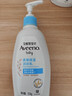 艾惟诺（Aveeno）艾维诺润肤乳露 婴儿童身体乳保湿补水滋润干痒宝宝儿童面霜354g 实拍图