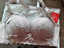 浪莎内衣女小胸聚拢上托防下垂无钢圈收副乳性感蕾丝文胸罩薄款 实拍图