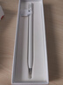 HUAWEI M-Pencil （第三代）平板创作笔 华为手写笔 星闪技术超低时延 雪域白  实拍图