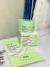 BUV复活草面膜去黄提亮美白补水淡斑涂抹面膜抗氧化晒后修复七夕礼物 实拍图