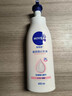 妮维雅（NIVEA）孙颖莎同款天然VC美白身体乳女士温润透白润肤乳液400ml 实拍图