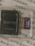 紫光闪存（UNIS FLASH MEMORY）64GB 专业高速存储卡TF（MicroSD）A2 U3 V30 C10 监控&行车记录仪 无人机运动相机 读速180MB/S 实拍图