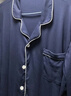 京东京造【10A抑菌】A类一等品50支纯棉睡衣男睡衣秋冬情侣家居服绀青2XL 实拍图
