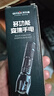 WarsunX50S手电筒强光变焦可充电远射穿天炮激光超亮探照灯户外应急灯 实拍图