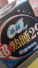 苏菲超熟睡超薄裸感肌夜用卫生巾29cm8片量多防漏姨妈巾自营官方 实拍图