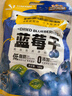 三只松鼠每日蓝莓干500g 蜜饯果干酸甜休闲零食下午茶孕妇儿童健康零食 实拍图