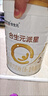 合生元（BIOSTIME）派星 较大婴儿配方奶粉 2段(6-12个月)  新国标 800g 实拍图