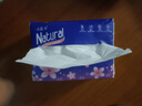 【真实惠】樱花原木抽纸餐巾纸面巾纸卫生纸家庭装实惠装 樱花原木抽纸 5层 240张*16包 实拍图