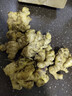 农多鲜 云南小黄姜 新鲜蔬菜现挖现发调味料火锅食材 产地直供 精选小黄姜带箱1斤【净重350g】 云南小黄姜 实拍图