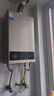 美的（Midea）14升燃气热水器天然气【优于13L】【国补立减15%】家用智能变频恒温节能低水压启动JSQ27-HWA Pro 实拍图
