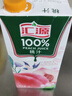 汇源100%桃汁浓缩果汁饮料1L*5盒整箱中秋礼盒装节日送礼【黑五】 实拍图