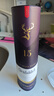 格兰菲迪（GLENFIDDICH）核心系列15年 苏格兰单一麦芽威士忌 洋酒礼盒700ml 礼物送礼 实拍图