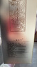五粮液股份 一尊天下金龙瓶 浓香型白酒 52度 500mL 单瓶装 实拍图