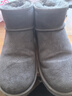 京东京造【纯羊毛】雪地靴男冬季羊皮毛一体加厚加绒保暖短筒男靴灰色41 实拍图