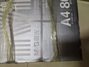 晨光（M&G）银晨光A4纸 80g多功能双面复印纸A4打印纸 草稿作业纸 500张/包 8包/箱 整箱4000张APN1B092 实拍图