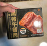 梅林 黑猪午餐肉40g*8单片装休闲零食高蛋白早餐（新老包装随机发货） 实拍图