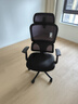 西昊M56二代 人体工学椅办公椅电脑电竞椅子人工力学座椅学习国家补贴 实拍图