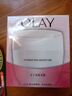 玉兰油（OLAY）水润滋养面霜50g焕白亮白女士护肤品保湿面霜生日礼物送女友 实拍图
