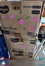 好奇（Huggies）铂金装小桃裤纸尿裤S96片(4-8kg)新生儿小号尿不湿【透爽散热】 实拍图