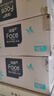 洁柔抽纸 艺术油画Face4层100抽*16包  M码大尺寸 整箱纸巾 热门商品 实拍图