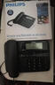 飞利浦（PHILIPS）电话机座机 固定电话 办公家用 家庭有线电话 来电显示 双接口 免电池 CORD118黑色 实拍图