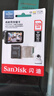 闪迪（SanDisk）128GB TF（MicroSD）4K内存卡 行车记录仪 监控摄像头专用 10,000小时录制 重复读写高耐用存储卡 实拍图
