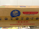维达（Vinda）杀菌湿巾【孙颖莎推荐】80片*5包 山茶花精华大包 新旧随机发货 实拍图