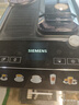 西门子（SIEMENS）【政府补贴】欧洲进口EQ500智能萃取彩屏办公室全自动咖啡机意式美式家用研磨一体机TP513C09 实拍图
