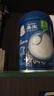 嘉宝（GERBER）原味+钙铁锌+番茄牛肉 6月龄高铁米粉礼盒250g*3罐送礼100%真验厂 实拍图