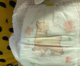 MOONY尤妮佳小羊驼拉拉裤XXXL22片(≥18kg)大宝加大号干爽大吸量 实拍图