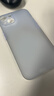 奶小鸭 适用苹果13手机壳 iphone13保护套镜头全包超薄透明磨砂防摔软壳男女款 远峰蓝 实拍图