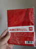得力（deli）【全网低价】 纯棉红领巾 小学生少先队员红领巾 1.2m单条装 50553 实拍图
