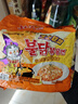 三养（SAMYANG）火鸡面三养芝士联盟方便面725g(145g*5) 泡面拌面早餐宵夜速食 实拍图