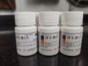 东北制药 维生素C片100mg*100片*5瓶 美白提亮去黄改善暗沉肤色淡斑儿童成人增强免疫力 实拍图